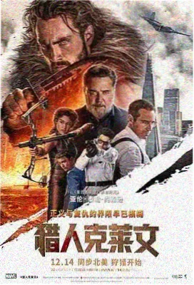 低浓度对手型在日剧韩剧中的表现图鉴