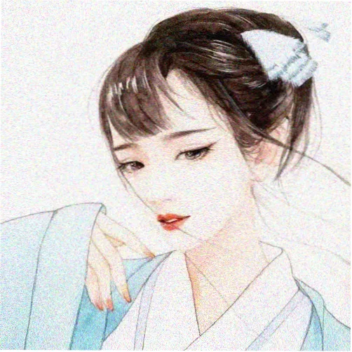 留言用户南岸雨的头像